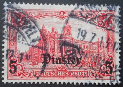 German Post Offices in Turkey 1905 Five Piaster Michel 44 used