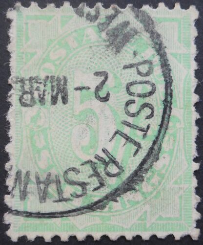 Australia 1907 Five Shillings Postage Due SG D59 used