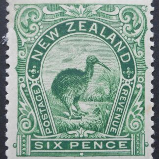 New Zealand 1898 Six Pence p15 (No watermark) SG 254 mint