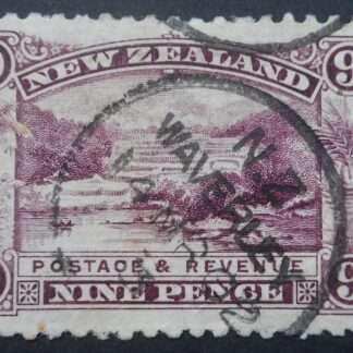 New Zealand 1899 Nine Pence p11 (No watermark) SG 267 used