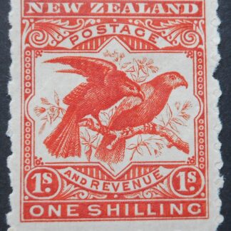 New Zealand 1898 One Shilling p11 (No watermark) SG 268a mint