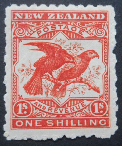 New Zealand 1898 One Shilling p11 (No watermark) SG 268a mint