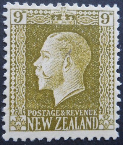 New Zealand 1915 GV Nine Pence p14 x 13½ SG 429 mint
