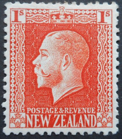 New Zealand 1915 GV One Shilling p14 x 13½ SG 430 mint