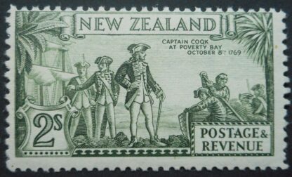New Zealand 1941 Two Shillings p12½ with COQK variety SG 589da mint