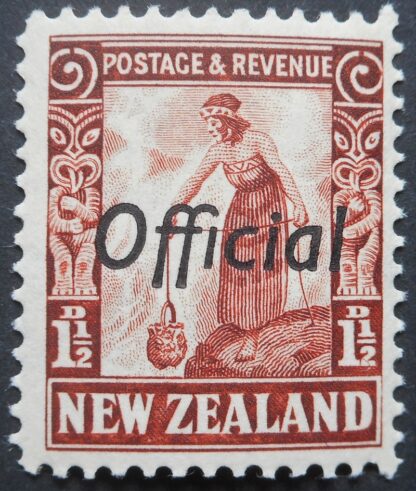 New Zealand 1936 One and a HalfPence Official SG O122 mint