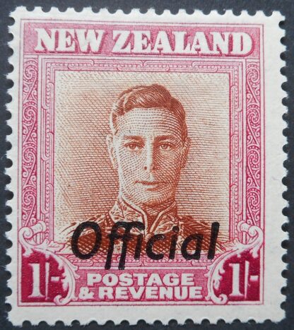 New Zealand 1947 One Shilling (watermark upright) Official SG O157 mint