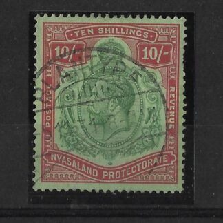 Nyasaland 1921 GV Ten Shillings with Flaw SG 113c fine used