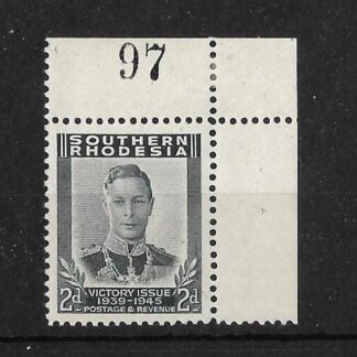 Southern Rhodesia 1947 Victory Two Pence with flaw SG 65b unmounted mint