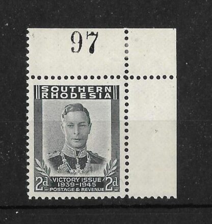 Southern Rhodesia 1947 Victory Two Pence with flaw SG 65b unmounted mint