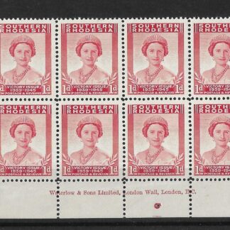 Southern Rhodesia 1947 Victory One Penny Full Imprint over four stamps unmounted mint