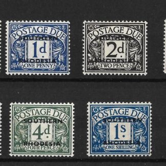 Southern Rhodesia 1951 Postage Due set including Four Pence Grey-Green unmounted mint