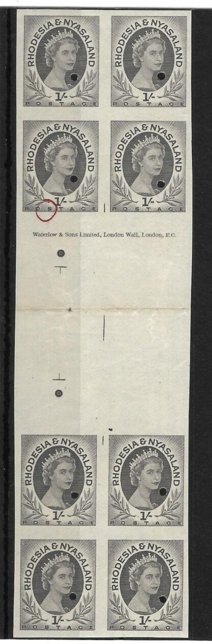 Rhodesia/Nyasaland 1954 QEII One Shilling Interpanneau block 8 with full Imprint