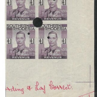 Southern Rhodesia 1937 GVI Revenue One Pound Waterlow punched proof block with notes