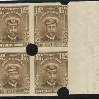 Southern Rhodesia 1924 Admirals One and a HalfPence Waterlow Archive punched plate proof block