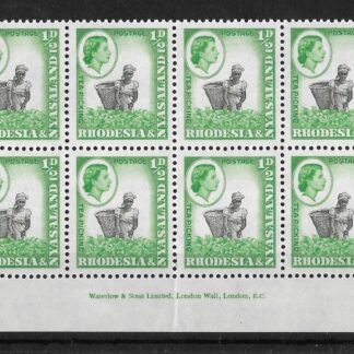 Rhodesia/Nyasaland 1959 QEII 1/2d Tea Picking Waterlow Imprint block unmounted mint