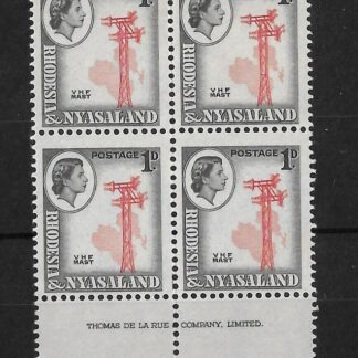 Rhodesia/Nyasaland 1959 QEII 1d VHF Mast De La Rue Imprint block four unmounted mint