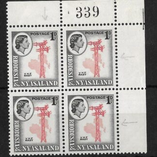 Rhodesia/Nyasaland 1959 QEII 1d VHF Mast sheet number block with centre shift to left mint