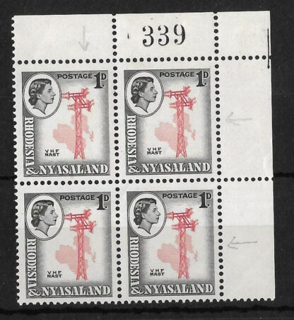 Rhodesia/Nyasaland 1959 QEII 1d VHF Mast sheet number block with centre shift to left mint