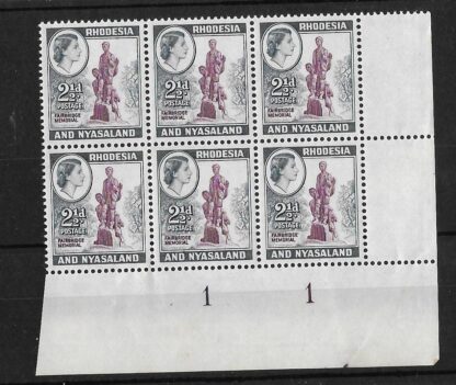 Rhodesia/Nyasaland 1959 QEII Two and a HalfPence Fairbridge Memorial plate 1 1 block unmounted mint