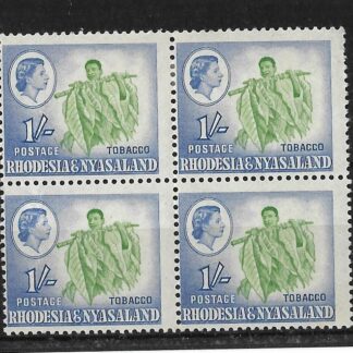 Rhodesia/Nyasaland 1959 QEII 1/- Tobacco centre shift low and left block mounted mint