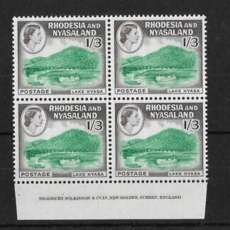 Rhodesia/Nyasaland 1959 QEII 1/3d Lake Nyasa Imprint block unmounted mint