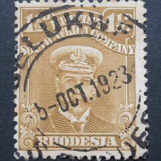Rhodesia Admiral One and a HalfPence with SELUKWE no bar to 5 in day (DC) postmark
