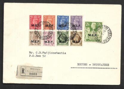 Middle East Forces 1946 issue on registered local Rhodes Dodecanese Cover