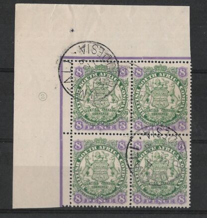 Rhodesia 1896 Large Arms Eight Pence corner block Plate 2 scarce