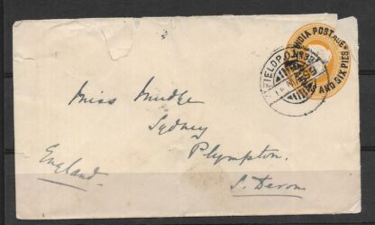 India 1898 2 Anna 6 Pies stationary card cancelled Field Post Office No 33 from Tirah Expedition