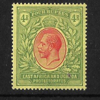 East Africa and Uganda 1912 GV Four Rupees SG 56 mint