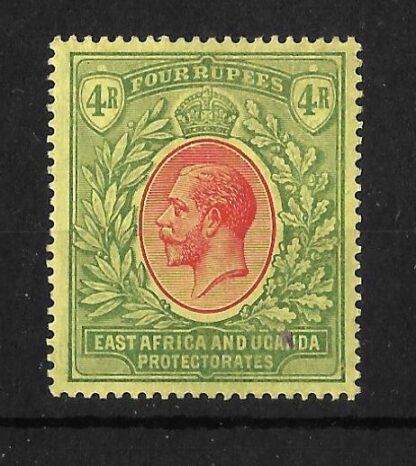 East Africa and Uganda 1912 GV Four Rupees SG 56 mint