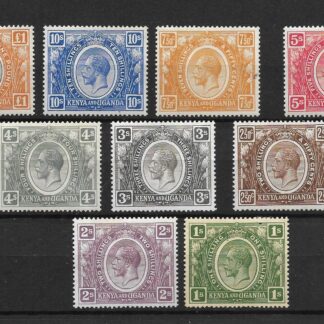 Kenya and Uganda 1922 GV High Value One Shilling to One Pound mint