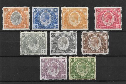 Kenya and Uganda 1922 GV High Value One Shilling to One Pound mint