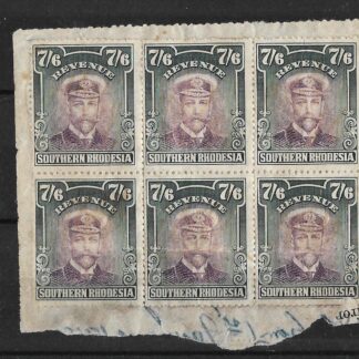 Southern Rhodesia 1924 GV Admiral Revenues Seven Shillings and Six Pence block used