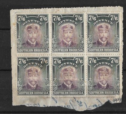 Southern Rhodesia 1924 GV Admiral Revenues Seven Shillings and Six Pence block used
