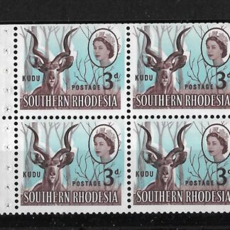 Southern Rhodesia 1964 One Shilling Booklet pane with large offset mint