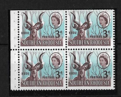 Southern Rhodesia 1964 One Shilling Booklet pane with large offset mint