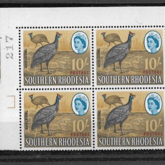 Southern Rhodesia 1964 Ten Shillings Guinea Fowl block with sheet no and Tail flaw mint