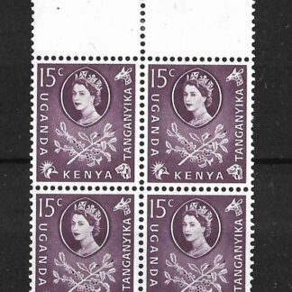 KUT QEII 1960 Fifteen Cents marginal block with flaw mint
