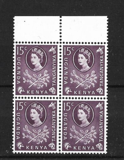 KUT QEII 1960 Fifteen Cents marginal block with flaw mint