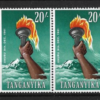 Tanganyika QEII 1961 Twenty Shillings with flaw mint