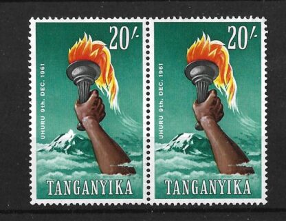 Tanganyika QEII 1961 Twenty Shillings with flaw mint