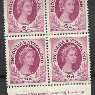 Rhodesia/Nyasaland 1954 QEII Six Pence Imprint block SG 7 mint