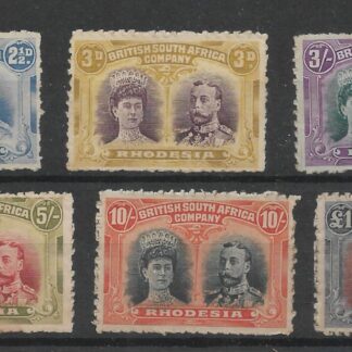 Rhodesia Double Heads Clandestine Roulettes six values to One Pound unmounted mint