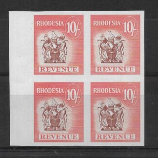 Rhodesia 1966 Revenue Ten Shillings Imperf block mint
