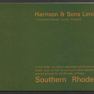 Southern Rhodesia 1964 Definitive mounted in Harrison & Sons Presentation Folder