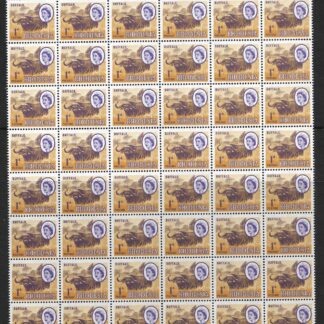 Rhodesia 1966 Mardon printing One Penny with Dry Gum Imprint block mint