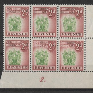 Southern Rhodesia 1953 Arms Type Revenues Two Pence Plate 2 block mint