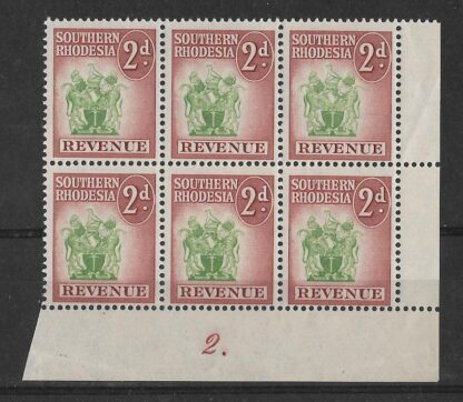 Southern Rhodesia 1953 Arms Type Revenues Two Pence Plate 2 block mint